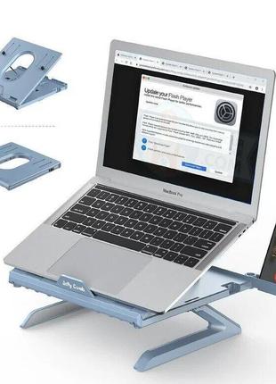 Підставка для ноутбука jelly comb rgb, підставка для ноутбука, планшета з 9 регульованими висотами