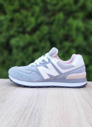 Женские кроссовки new balance 574😍6 фото