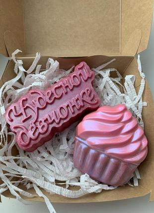 Подарочный набор