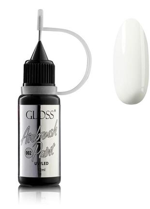 Фарба для аерографа gloss airbrush paint 002, 12 мл