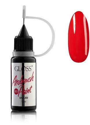 Фарба для аерографа gloss airbrush paint 013, 12 мл