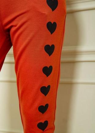 Жіночі спортивні штани з принтом "серце" колір теракотовий5 фото