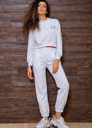 Спорт костюм жіночий