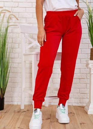 Спортивні штани жіночі