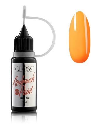 Фарба для аерографа gloss airbrush paint 012, 12 мл