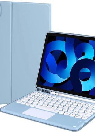 Чехол с клавиатурой и тачпадом для ipad