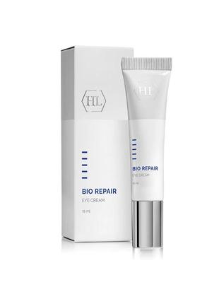 🤍holy land крем для зони навколо очей bio repair eye cream1 фото