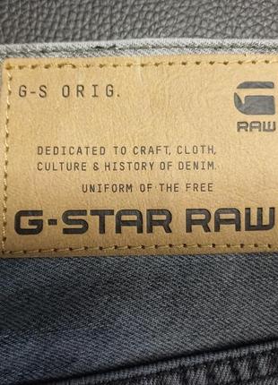 Джинсы d- star raw только оригиналы марок8 фото