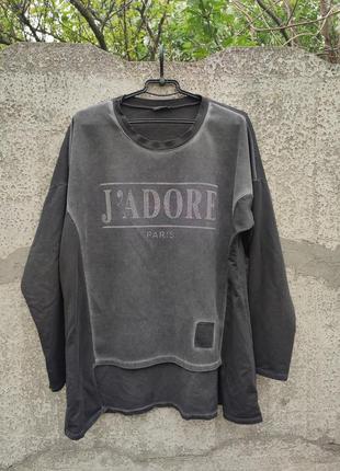 Кофта jadore paris