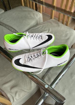 Nike mercurial