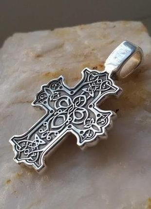 Крест православный из серебра акимовский5 фото