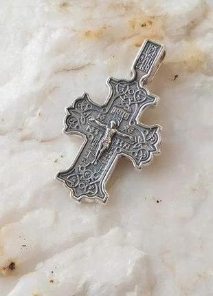 Крест православный из серебра акимовский3 фото