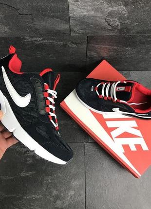 7718 nike темно сині кросівки чоловічі найк кроссовки кросовки