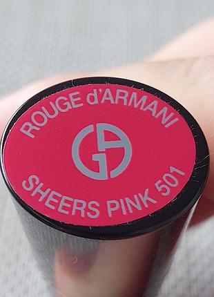 Матова губна помада giorgio armani rouge d'armani 501.