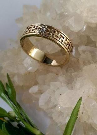 Кольцо свадебник из бронзы2 фото