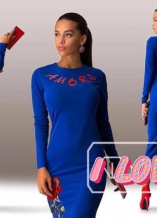 Снижки😍платье 2