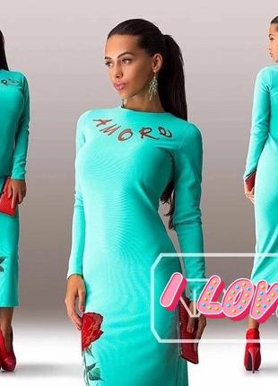 Знижки😍сукня 4