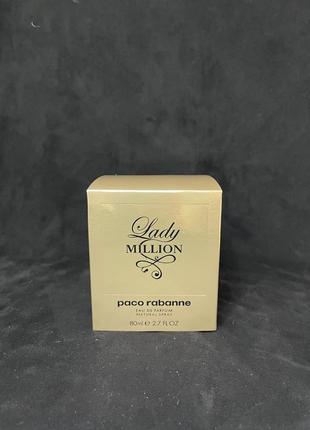 Парфум жіночий paco rabanne lady million