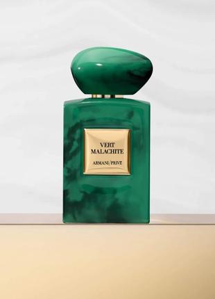 Тестер giorgio armani prive vert malachite 100 ml.1 фото