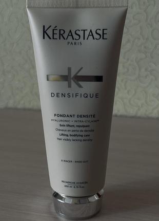 Фондан для відновлення густоти та щільності волосся kerastase densifique fondant