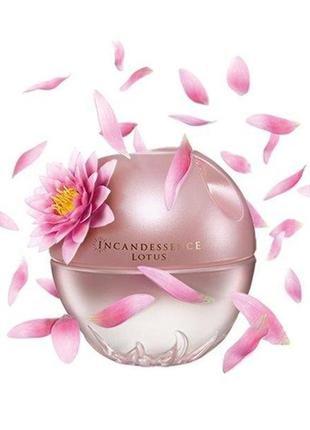 Нежный чарующий аромат incandessence lotus 50 мл парфюмная вода avon