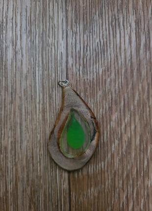 Кулон подвеска