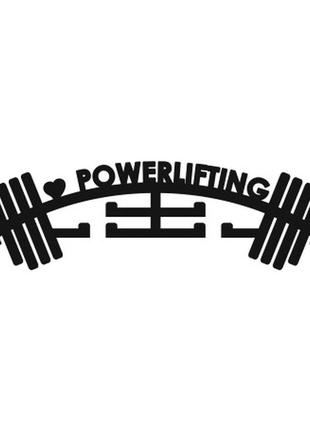 Медальница powerlifting