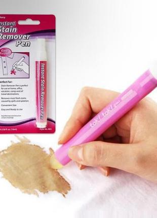 П' ятувальник stain remover pen (для свіжих плям) для всіх тканин