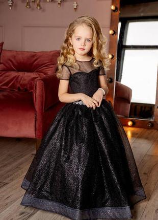 Платье роскошное праздничное для девочки 5-8 лет