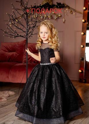 Плаття розкішне святкове для дівчинки 5-8 років2 фото