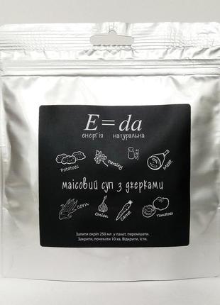 Маисовый суп с джерками