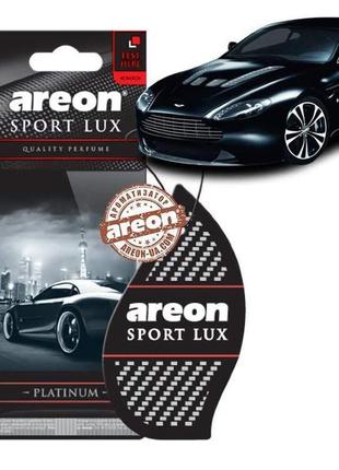 Ароматизатор сухий листик "areon" lux sport platinum (платина)