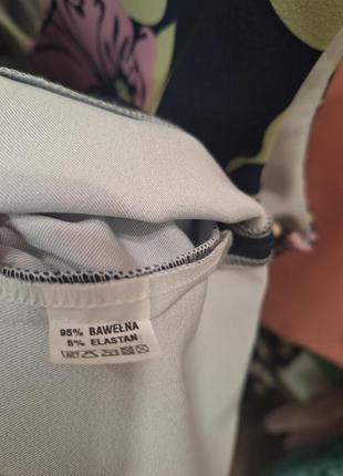 Платье-футляр. 9