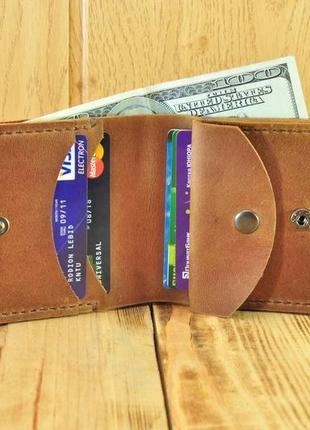 Шкіряний гаманець з кишенею потайним