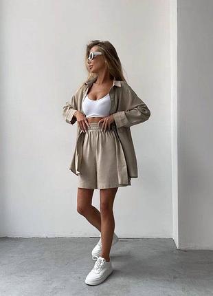 Базовий костюм жатка за найкращою ціною🥰