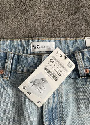 Шорти  zara l-xl3 фото