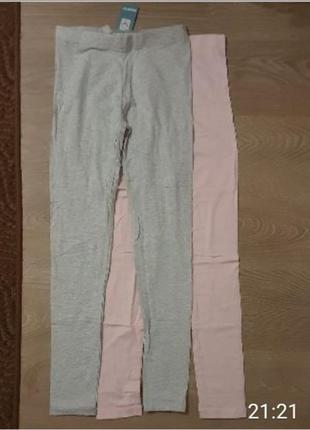 Набор лосины детские хлопок новые pepperts нижняя размер 158/164