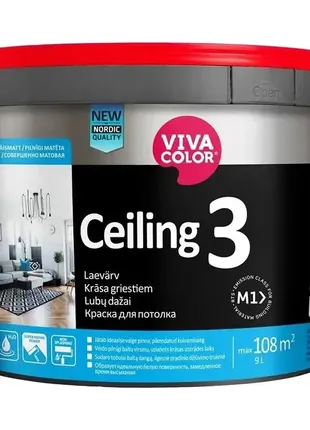 Viva color ceiling 3,  -9л.