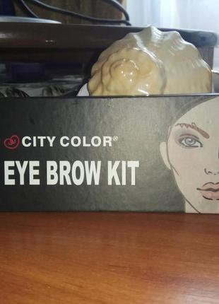 Набір для брів city color eyebrow kit