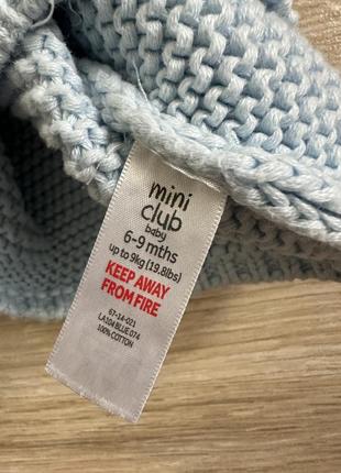 Кофта вʼязана