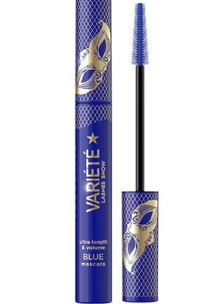 Туш variette ultra-length blue