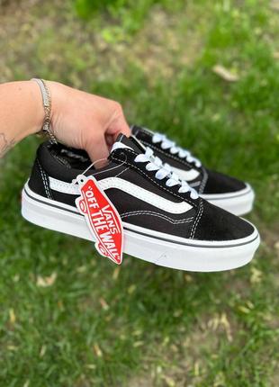 Vans old school classic