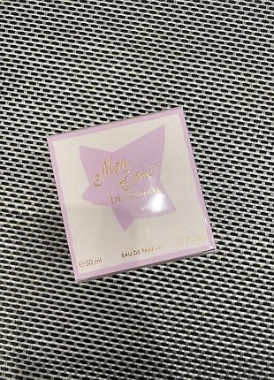 Парфюм lolita lempicka mon eau
