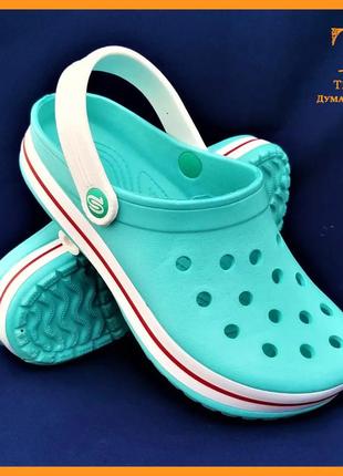 Женские тапочки croc$ бирюзовые кроксы шлепанцы сланцы (размеры: 36,38)