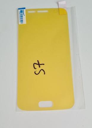 Плівка гідрогелева захисна плівка samsung g930 s7