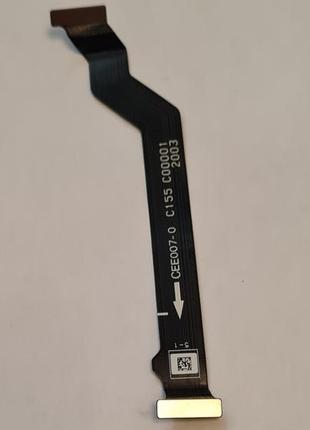 Шлейф б.у. оригінал oneplus 8 pro