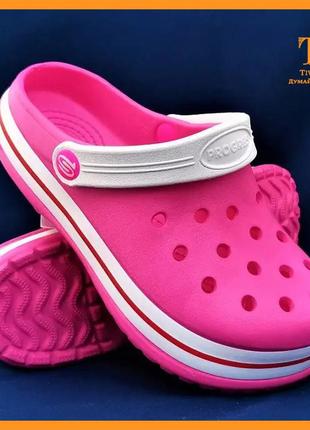 Женские тапочки croc$ розовые кроксы шлепки сланцы (размеры: 41)1 фото