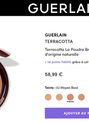 Пудри для обличчя guerlain terracotta the bronzing powder10 фото