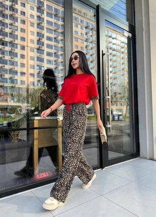 Костюм прогулочный