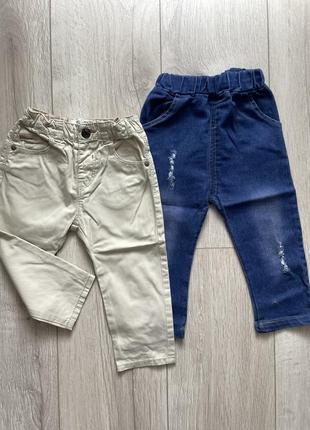 Штаны для мальчика
